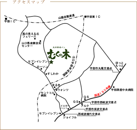 �A�N�Z�X�}�b�v